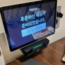 벌툰몽유도원제주삼화점 | 제주 삼화지구 만화카페/아이들이랑 놀만한곳/데이트할만한곳/벌툰 몽유도원