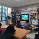 백양지역아동센터 이미지