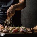 순살만 공격 이미지