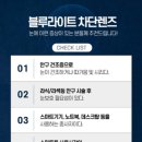 투디어 이미지