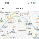 경동화학 이미지