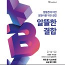 기아자동차(주)강서서비스센터 | 부산 강서구 주말 가볍게 가볼만한 등산코스 및 12월의 강서구 신도시 이야기