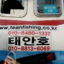 달빛조은펜션