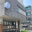구테로이테연남점