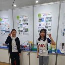 중앙탑중학교 이미지