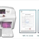 서우메디 이미지