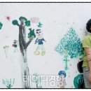 대영제분