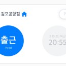 마인치과의원 네이버블로그