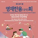 남산행정사사무소 이미지