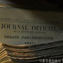 법률사무소하루박지숙 | 법률사무소 이혼전문안유나 법률사무소 의뢰 후기를 생생하게 전해