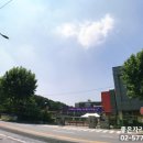 용산 구룡초등학교 이미지