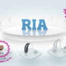 파워보청기 이미지