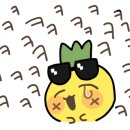 동주빵야