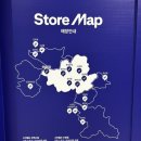 (주)행복유통 | 구의역 레저스포츠용품 “데카트론 NC이스트폴 구의점” 내돈내산 후기!?