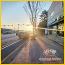 완산-111 이미지