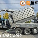 우림특장 이미지