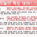 신성종합개발 이미지