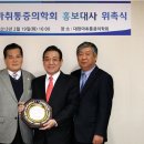 열린마취통증의학과의원 이미지