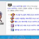 블링 스토리