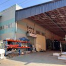 주식회사 태성 이미지