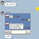 구교환은 메인보드이다