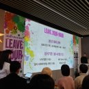 정준축사 네이버블로그