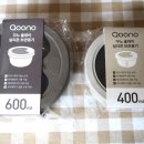 주식회사 비주얼코드 | PN풍년 꾸노 올데이 실리콘 보관용기 반찬통 밀폐용기 추천