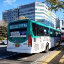 알미슈퍼 이미지