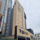 유성스테이 모텔 이미지