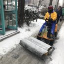 기동반-15 이미지