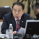 용인시립정구장 이미지