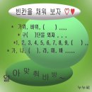 만광