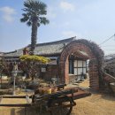 느루민박 | 강진카페추천 느루갤러리앤카페 한옥 개조한 분위기 좋은 갤러리 카페