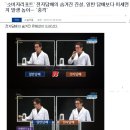 석계전자담배멀티샵 네이버블로그