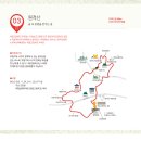석남3약수터 이미지