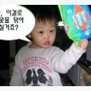 오케이푸드 이미지