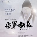 점필재로 이미지