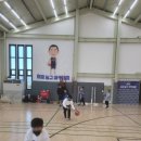 허재농구아카데미효천점 | 전주 농구레슨 농구교실 허재농구 효천점!