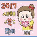 더좋은과수원