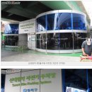 학여울역 자전거보관소 이미지