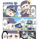 205 이미지