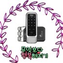 대우아파트 이미지