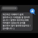 비트메이커, 미디 작곡 이렇게 시작하세요!