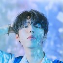 가호