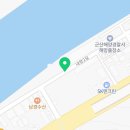 수덕산전공사