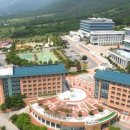 금강대학교 이미지