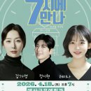 예산군문예회관 이미지