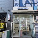 헬로우 컷트 네이버블로그
