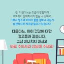 힐링동물병원 이미지