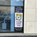 하대동154 이미지